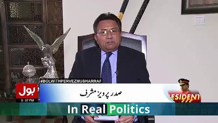 Pervez Musharraf Response To Anchors For Criticizing His Show