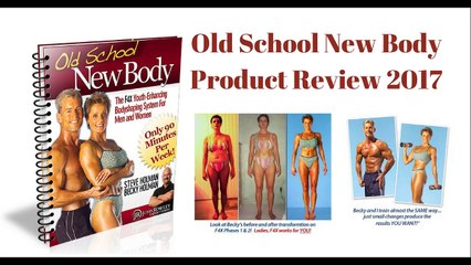 How To Look Younger | Old School New Body Review