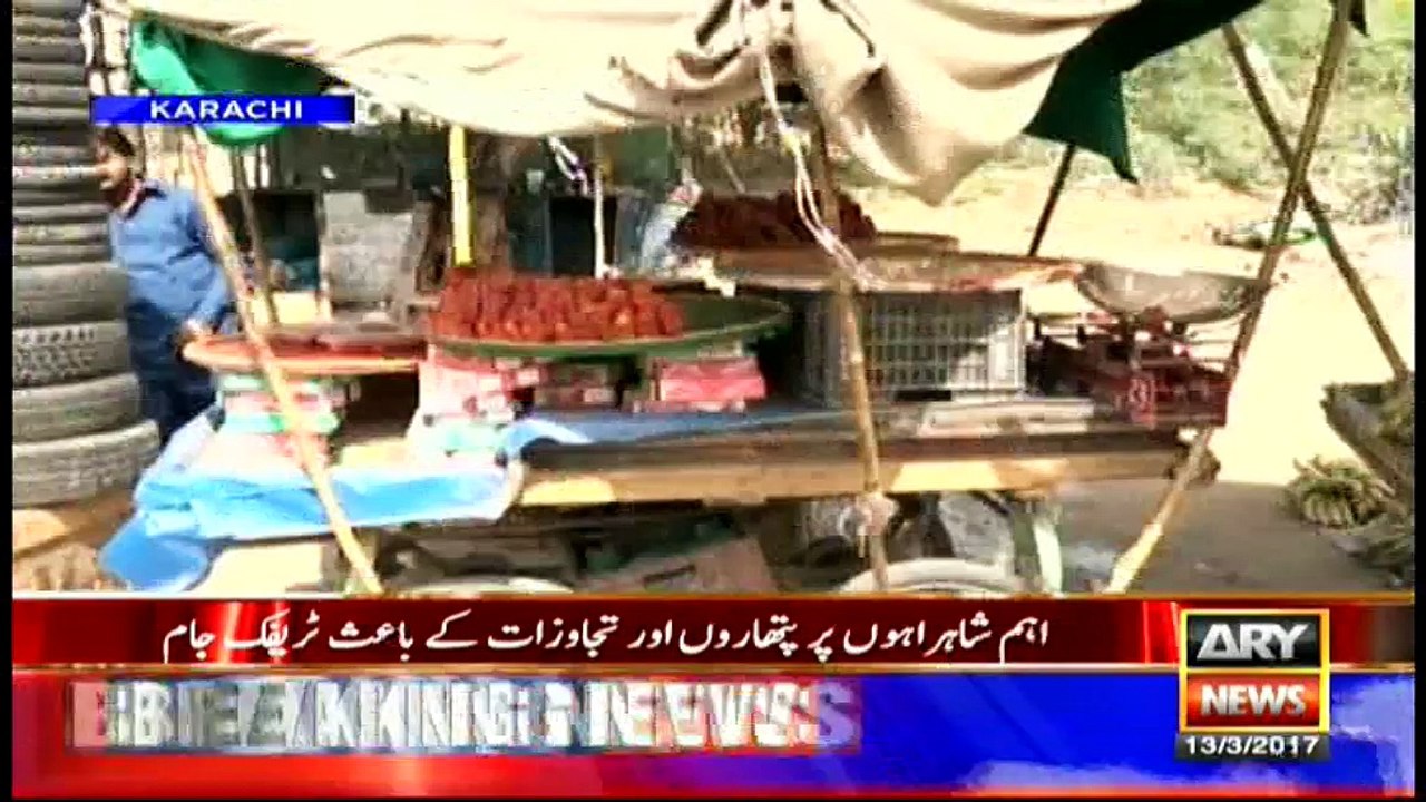 Bulletins 1200 13th March 2017