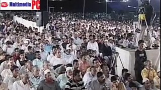 Prosno Muslim ra keno Kaba Ghar Ke Puja Kare Bangla Lecture By Zakir naik