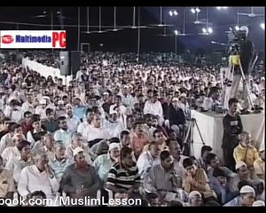 Prosno Muslim ra keno Kaba Ghar Ke Puja Kare Bangla Lecture By Zakir naik