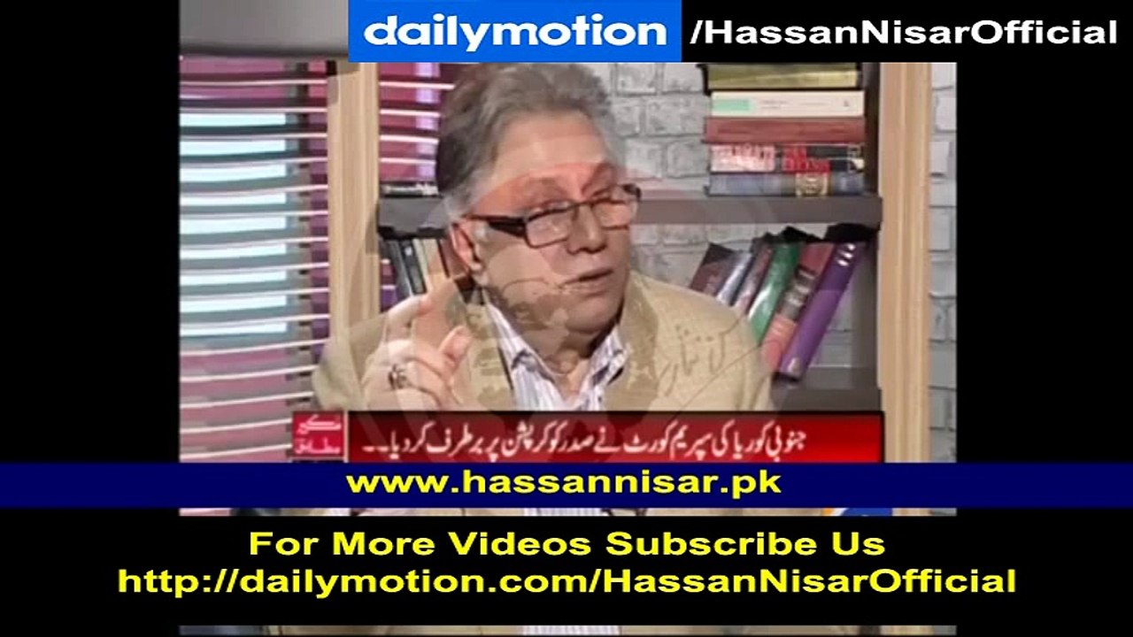 Mere Mutabiq 12 March 2017