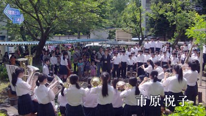 五年目のひとり 全一回 (1/2)