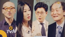 [30초 예고] O tvN 1주년 특집!