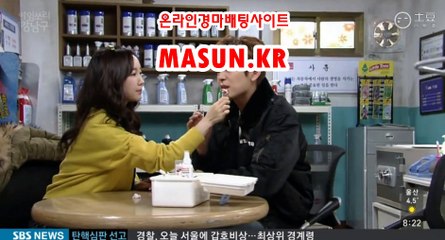 경마예상,오늘의경마 《《 MaSUN 쩜 KR 》》 코리아레이스