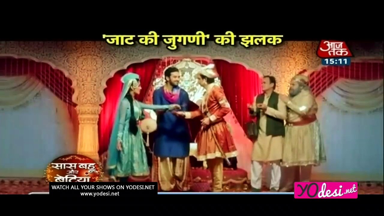 Serial Express!! SBB Segment 13th March 2017