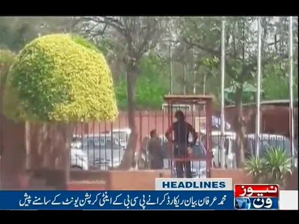 NewsONE Headlines 3PM | 13-March-2017