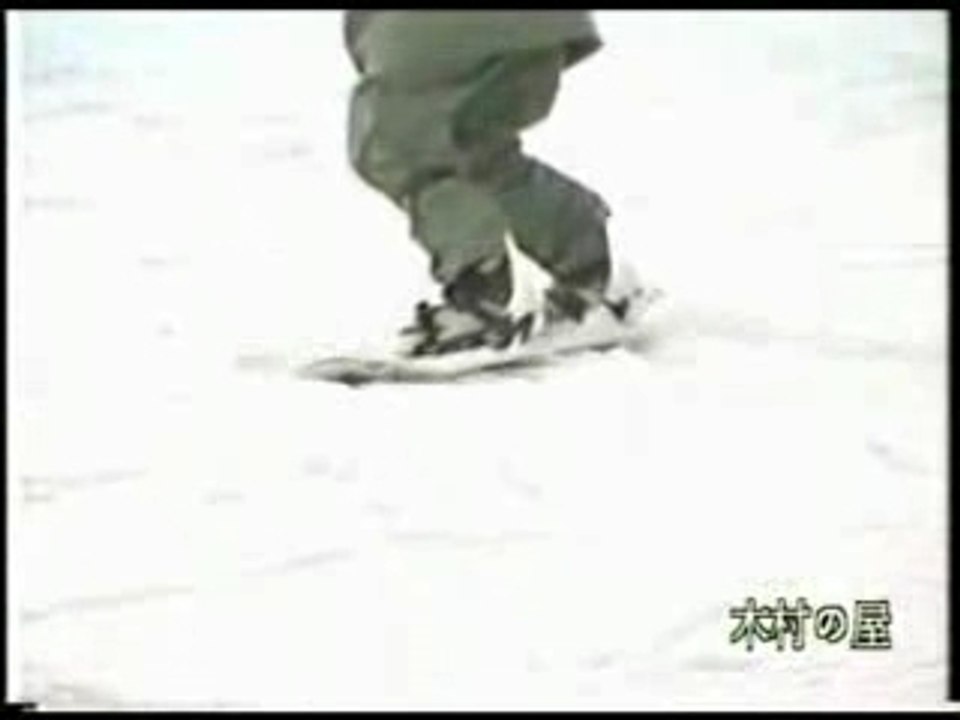 Yamapi qui fait du snowboard