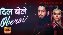 Dil Bole Oberoi - 10th April 2017 - Today Upcoming News - Dil Bole Oberoy Noughtygirl532 Serial 2017 Dailymotion