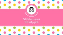 50 Italian names for baby girls - the best names for your baby - www.namesoftheworld.net