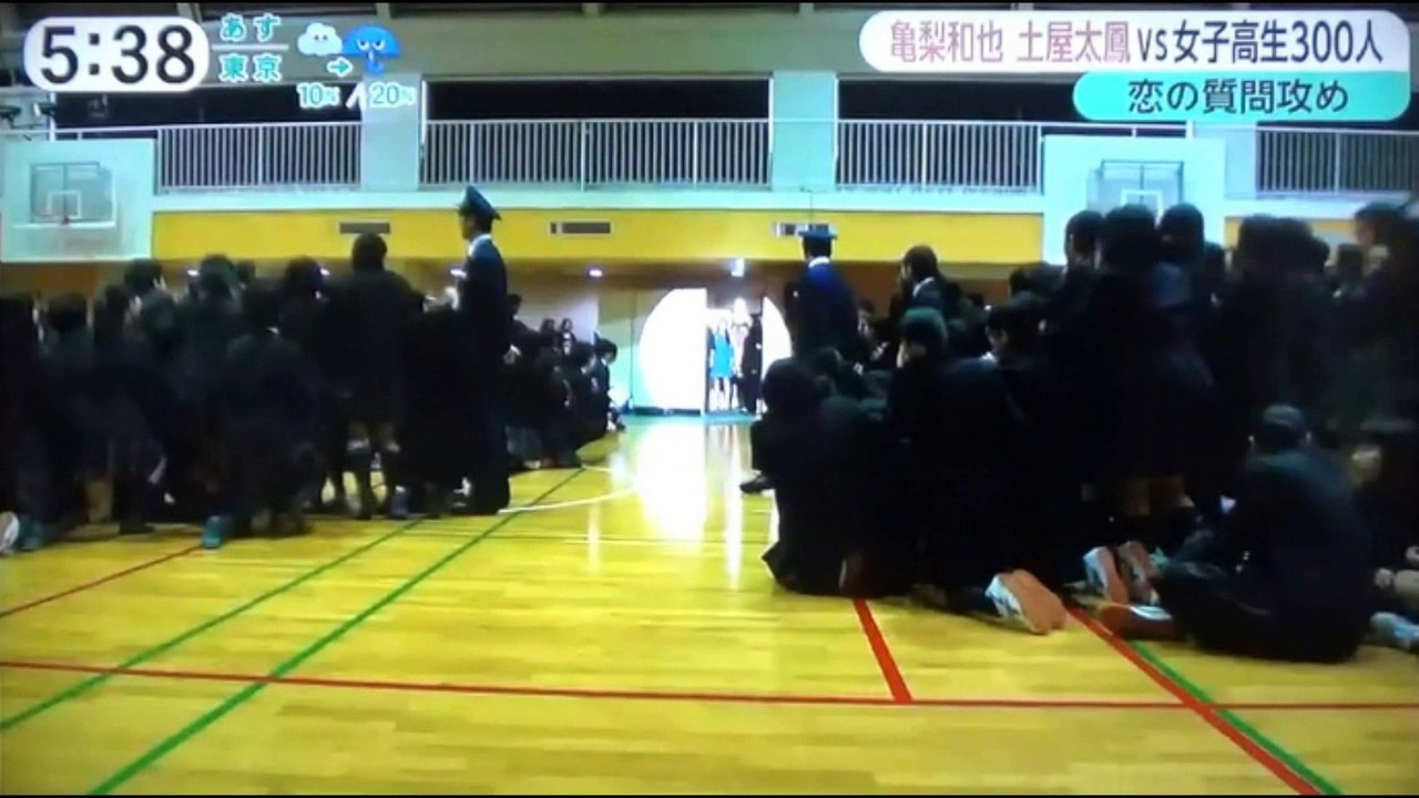 亀梨和也　土屋太鳳　　恋の質問攻め　　　　170313