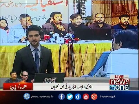 PPP, MQM-Pakistan trade barbs over Karachi cleanliness campaign