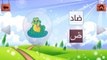 Животные арабский для в в в в Дети Названия животных для детей на арабском языке