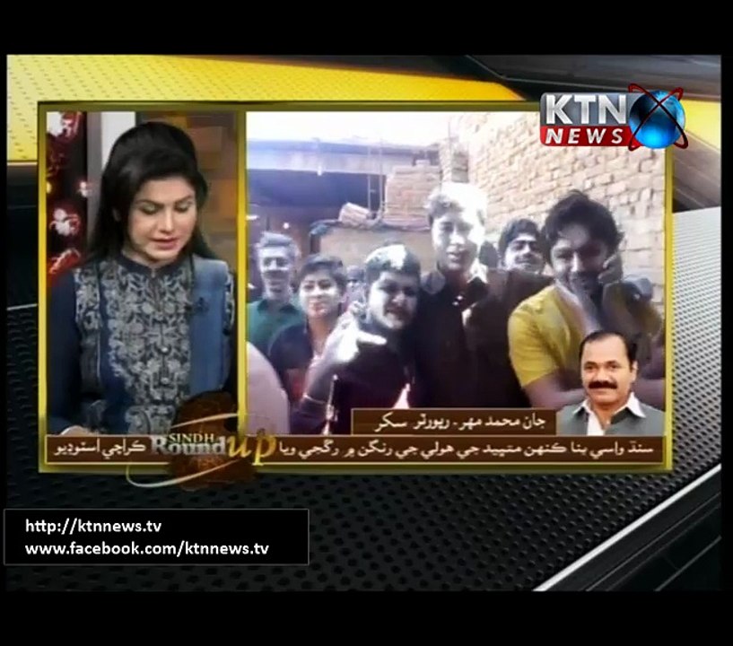 Sindh Round Up 6PM  - 12th March 2017