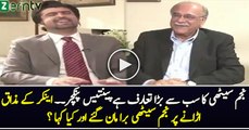 Watch Najam Sethi's Reaction On Anchor Making Fun of Najam Sethi on 35 Punctures
