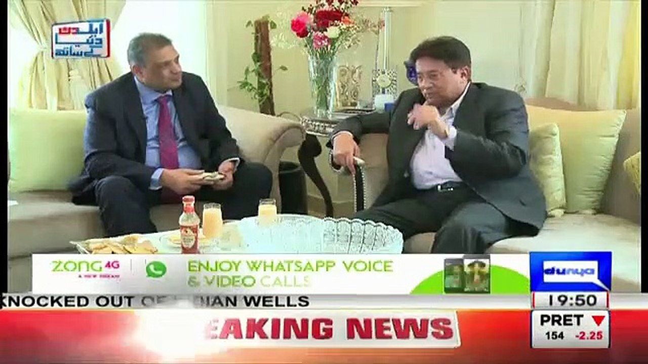 Which Actress Is Your Favourite - Pervez Musharraf Answers