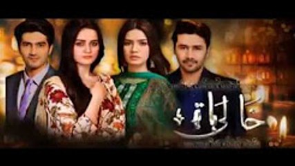 Khaali Haath Episode 1 on Geo Tv in HD 6th February 2017