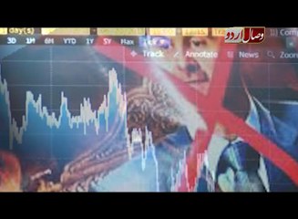 شامی جنگ سے متعلق بنیادی اعداد وشمار