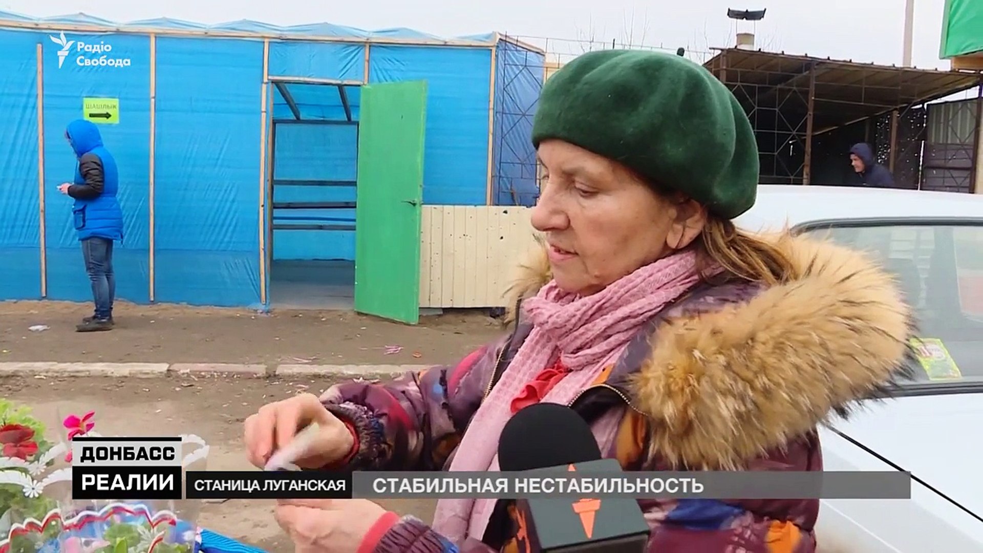 ⁣По Мінським домовленостям ще одне місто забирають у України