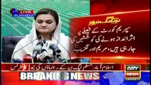 Imran Khan angered by PML-N's development projects, says Maryam Aurangzeb