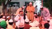 Afzaliyat e Sayyedna Saddique e Akbar Radhi Allah Anho By Syed Irfan Shah Sahib Mash'hadi