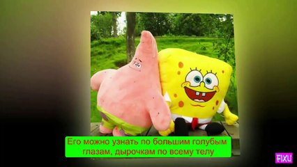 Губка спанч боб красивые фото из мультика