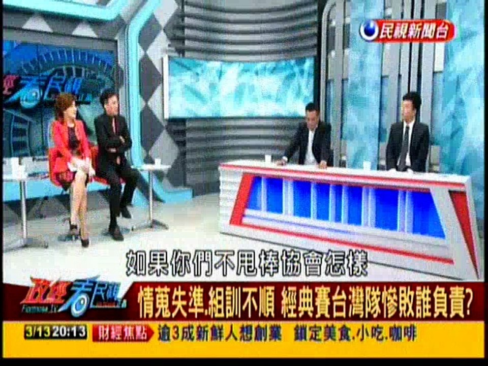 0313pi_1_cut_cut_part2