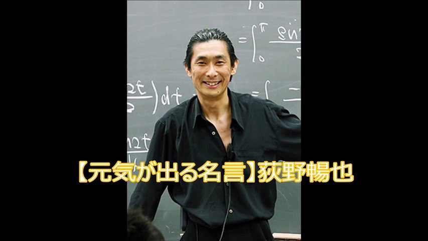 涙腺崩壊 甲子園を目指して父とキャッチボール Video Dailymotion