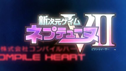 Megadimension Neptunia VIIR - Trailer d'annonce