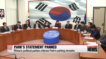 Descargar video: Political parties urge Park Geun-hye to accept Constitutional Court ruling