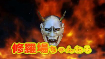 【スカッとする話】【復讐】俺をいじめてた同僚から結婚式の招待状が届いた！何で俺に来たんだ？？？と思って欠席。→結果ｗｗｗまさかの復讐劇に！