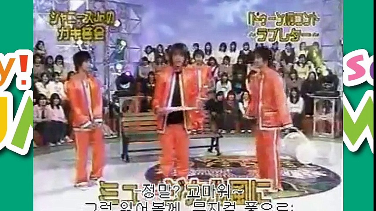 Hey! Say! JUMP♡小さい頃の八乙女光と薮宏太♡僕、恋しちゃったんだ！