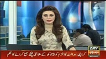 Javed Latif Aur Murad Saeed Ka Jhagra Speaker Ne Saza Suna Di