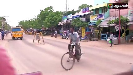 Virudhunagar Paster Martin Luther Murder _clip2