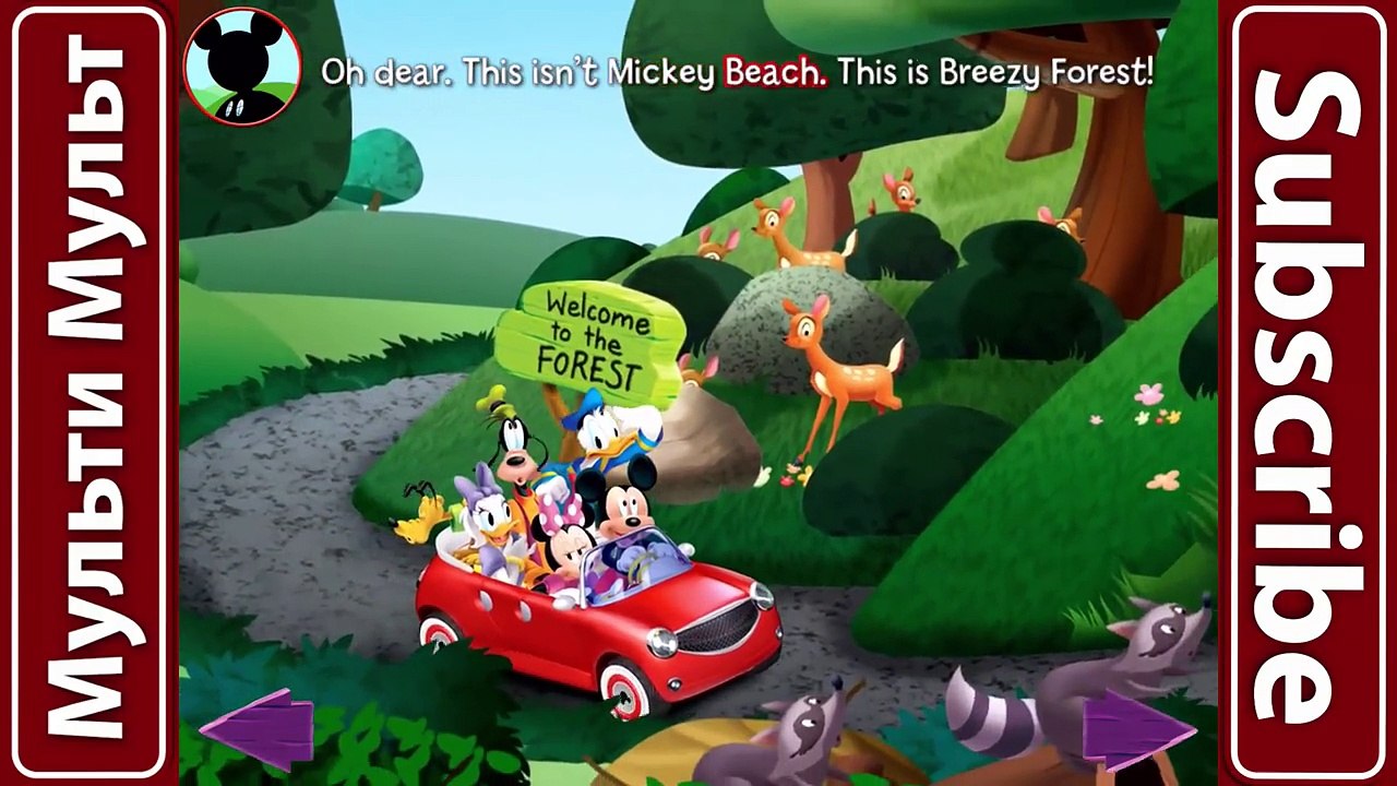 MICKEY MOUSE CLUBHOUSE: Mickeys Wildlife Count Along - App for Kids