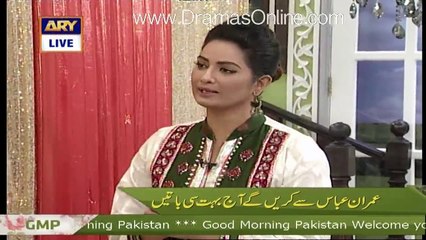 What Conversation is Being Taking Place Between Imran Abbas and Jiya Ali