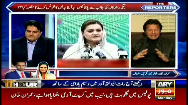 Every Pakistani child knows Qatari letter is just a fraud: Imran
