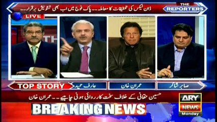 In which other part of the world a party chief sits outside country, questions Imran