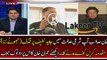 Imran Khan is Giving Warning to Javed Latif and Others