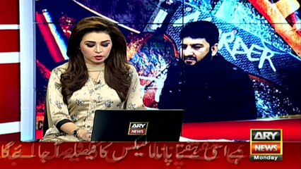 Post-mortem of PPP's Babar Suhail completes