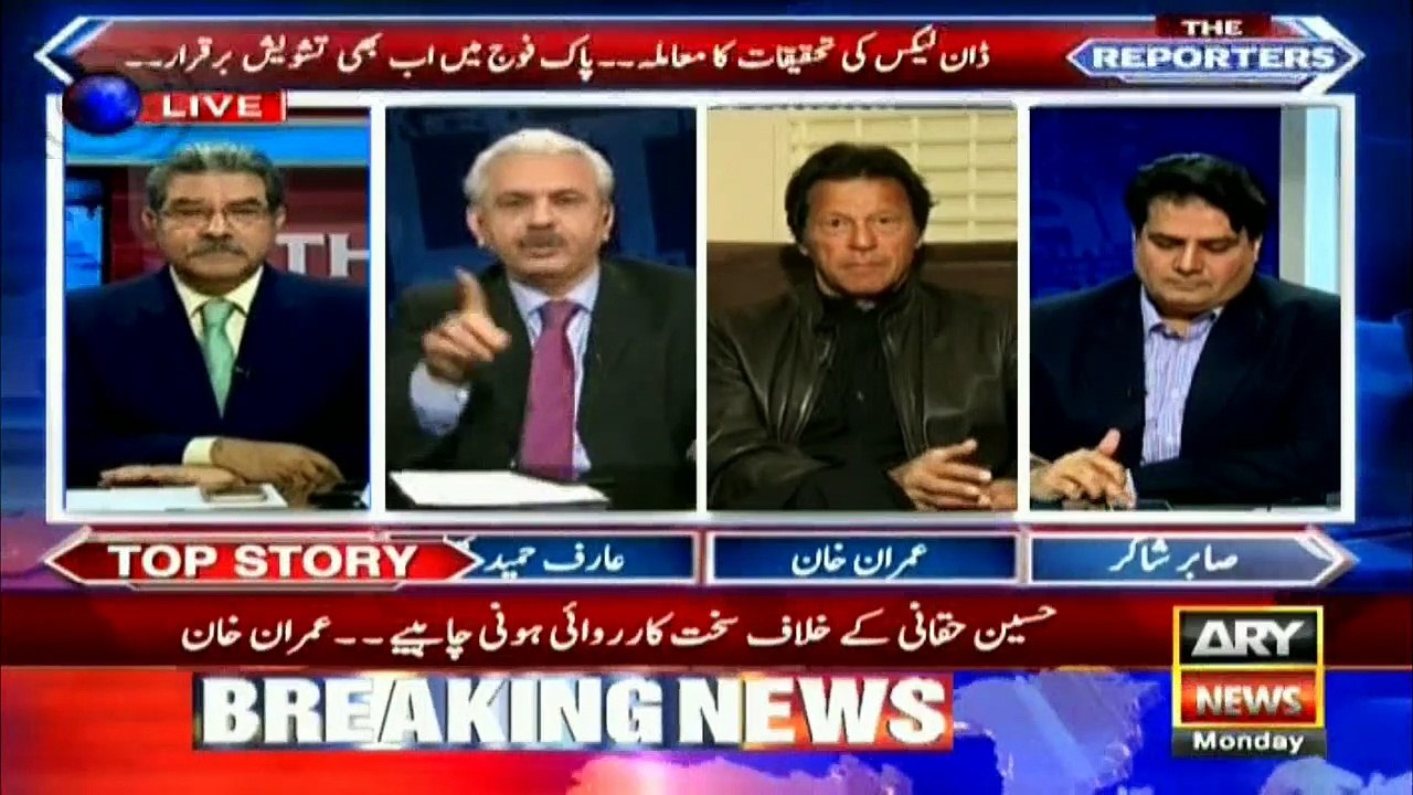 In which other part of the world a party chief sits outside country, questions Imran