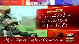 Indian forces' unprovoked firing at LoC: ISPR