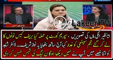 Dr Shahid Masood Got Full Angry on N League and Nawaz Sharif