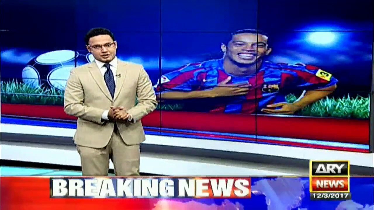 Former Brazilian footballer Ronaldinho says “Pakistan, I am coming”