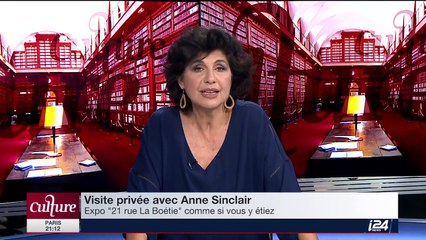 Expo et visite privée… Avec Anne Sinclair entrez dans ‘21 rue La Boétie’ !