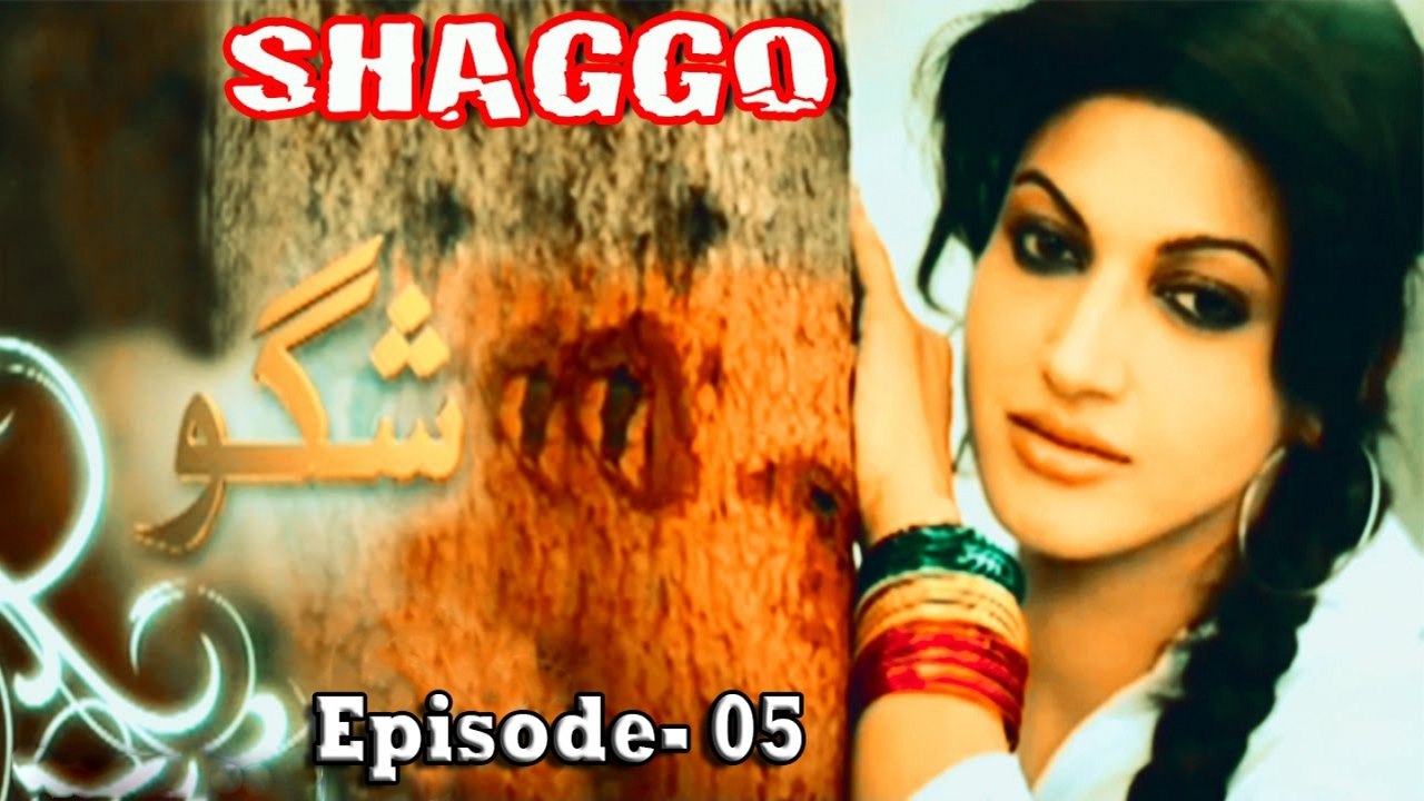 Shaggo Ep- 05