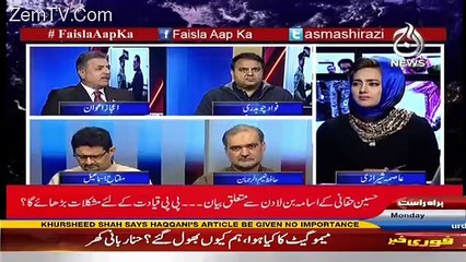 Faisla Aap Ka – 13th March 2017