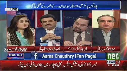 News Talk - 13th March 2017