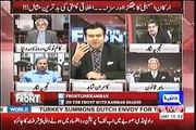 Koi Jawab Ye Adalat Mein De Nahi Saky, Ab Tou Kisi Se Baat Karein Qatari Ka Naam Bhi Lein Tou Log Hass Parte Hai - Ayaz Amir