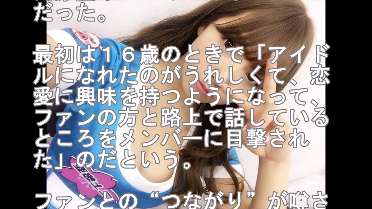 三上悠亜と大槻ひびきによる！セクシーアイドルイベントに参加するためには？キャンペーンガール就任記念！